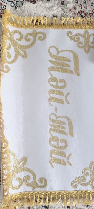 Продам коврик тусау кесу