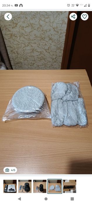 Робот за прозорци