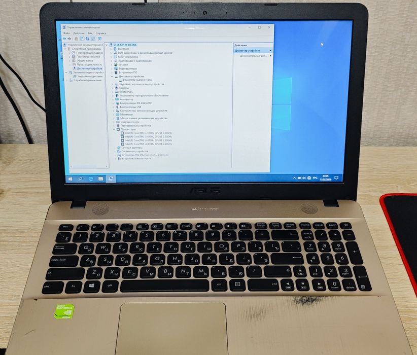 Ноутбук Asus Core i3
