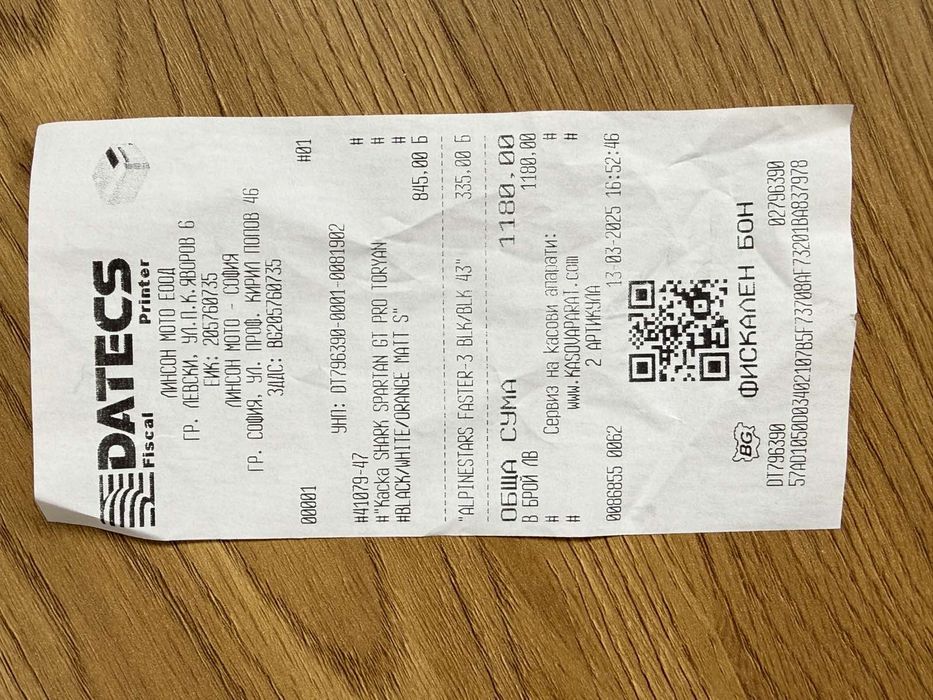 Shark Spartan GT Pro Toryan Каска Размер S 55/56 Пистов мотор