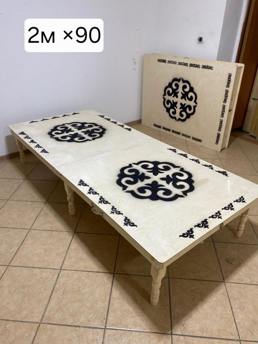 Жер стол низкий стол жиналмалы