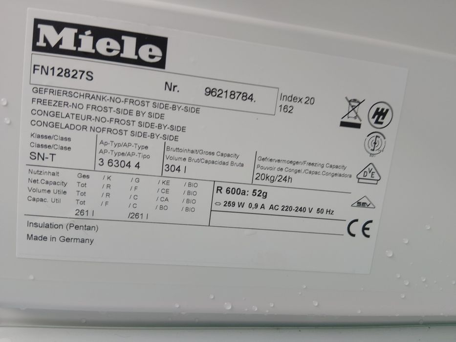 XXL огромен фризер Миеле Miele No Frost с 8 чекмеджета Made in Germany 2години Гаранция!