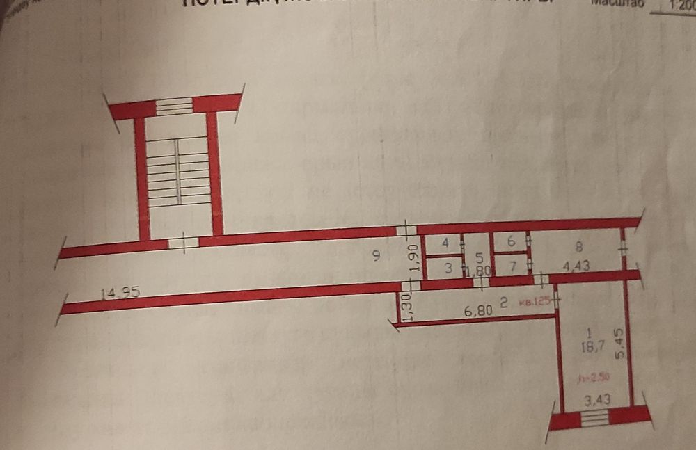 Продам либо обмен однакомнатную квартиру