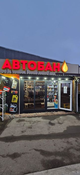 Продам или сдам на центральном рынке