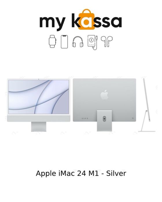 Новый! • Apple iMac 24 M1 • Доставка