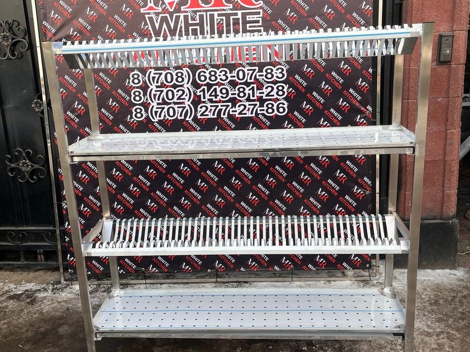 Стелаж сушилка для посуды