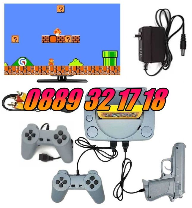 Телевизионна игра с вградени игри, ретро конзола, 2 джойстика,пистолет