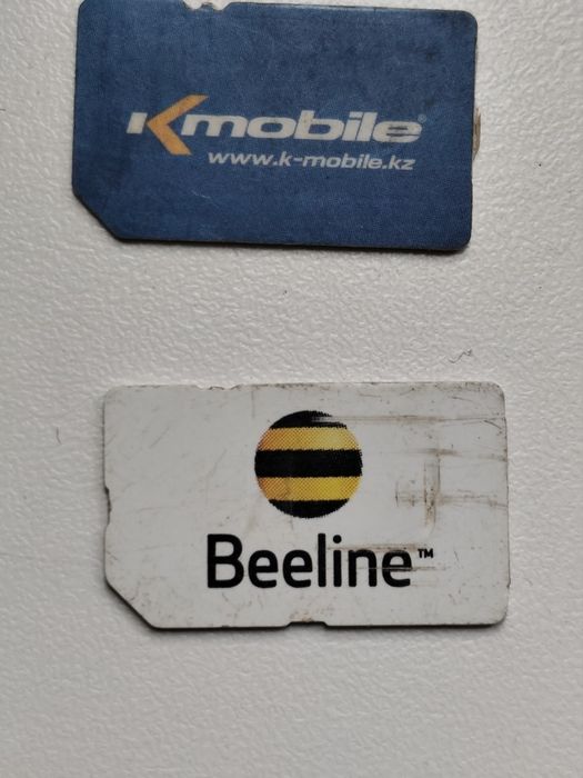 Сим-карты раритет Казахстан