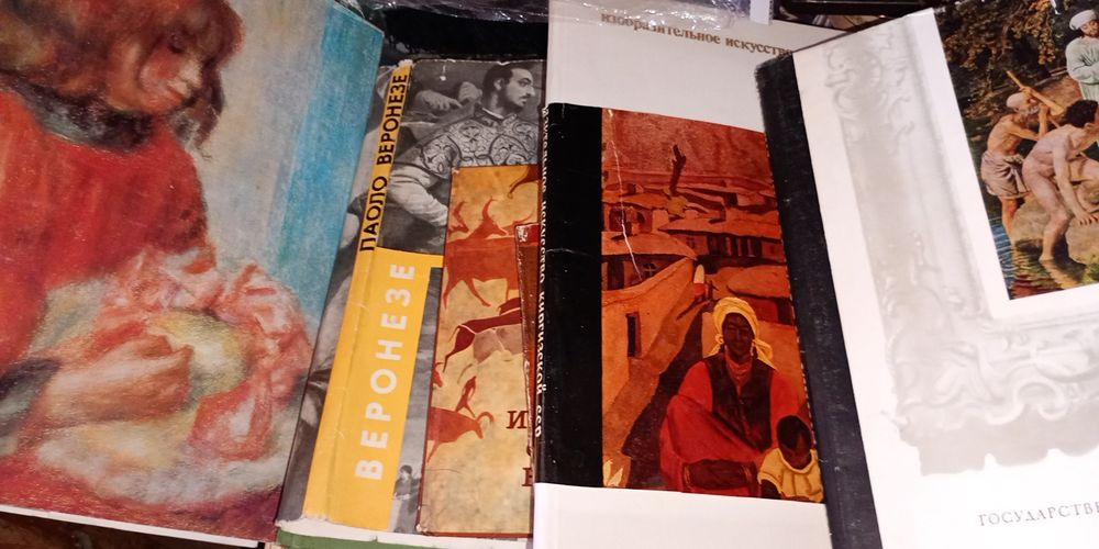 Албуми, на световно известни художници