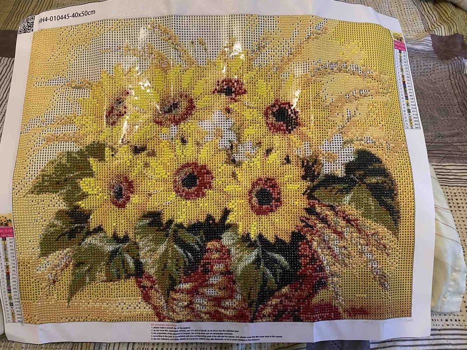 Гоблени - различни