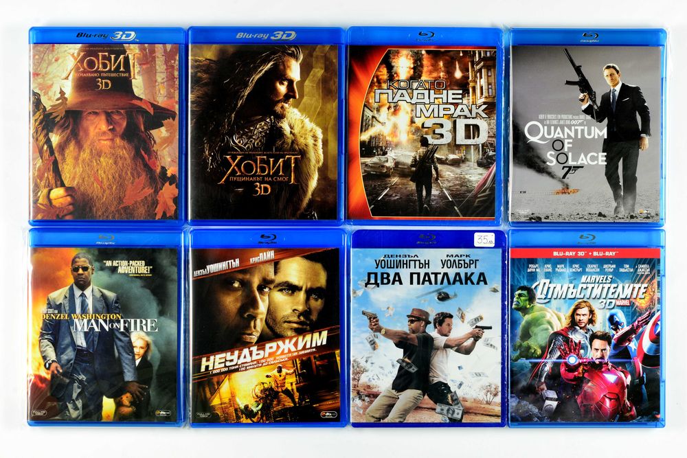 Blu Ray Филми Блу Рей с БГ субтитри