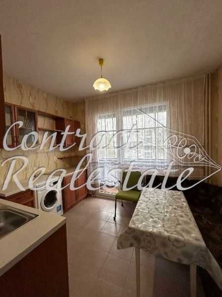 Двустаен Обзаведен Младост !