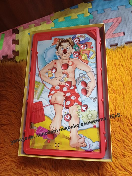 Играчки за момчета и момичета