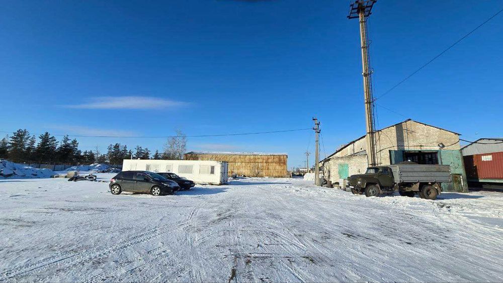 Промышленная база