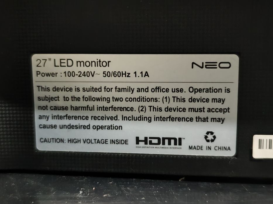 Комплектующие для компьютера