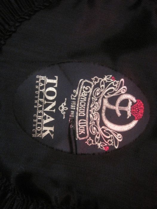 Bereta Dama Deosebita