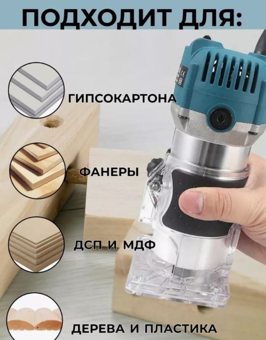 Продам Фрезер вертикальный