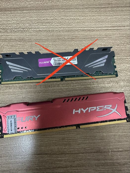 Оперативная память DDR4 4/16gb