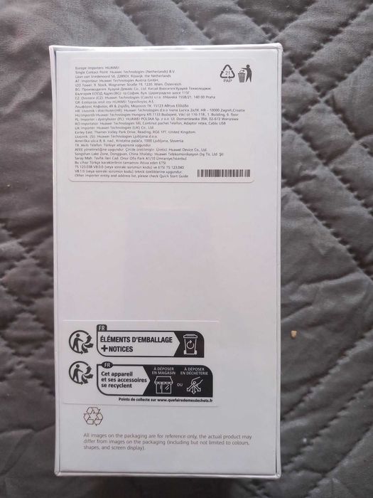 HUAWEI NOVA 12i нов не е разпечатван