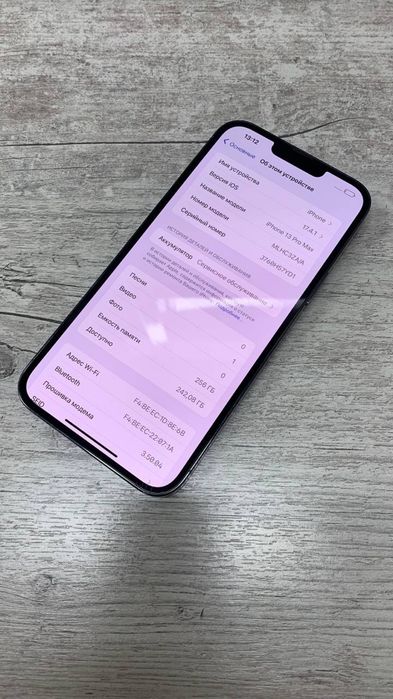 IPhone 13 Pro Max / 256gb / 76% / ЛОМБАРД ДД / id4269