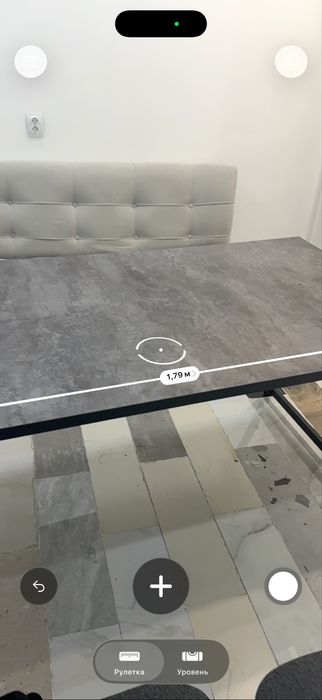 Диван и офисный стол