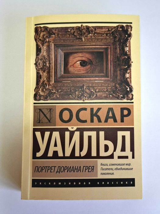 Продам разные книги