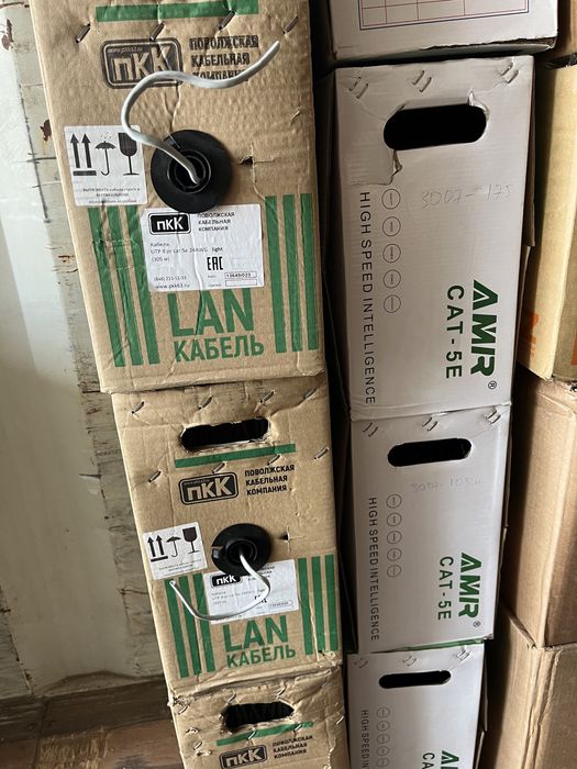 Ютп UTP Cat 5е интернет кабель для видеокамер и интернета