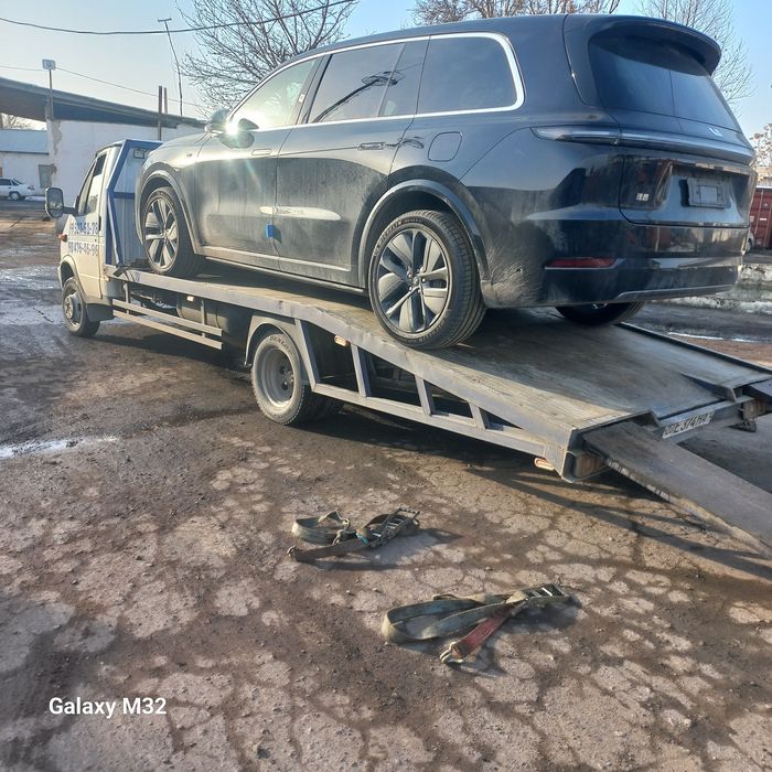 Евакуатор хизмати