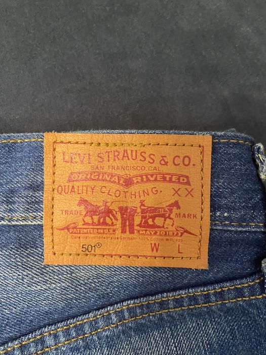 Джинсы армани , левис