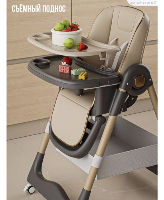 BABY WALKER S-330 бежевый