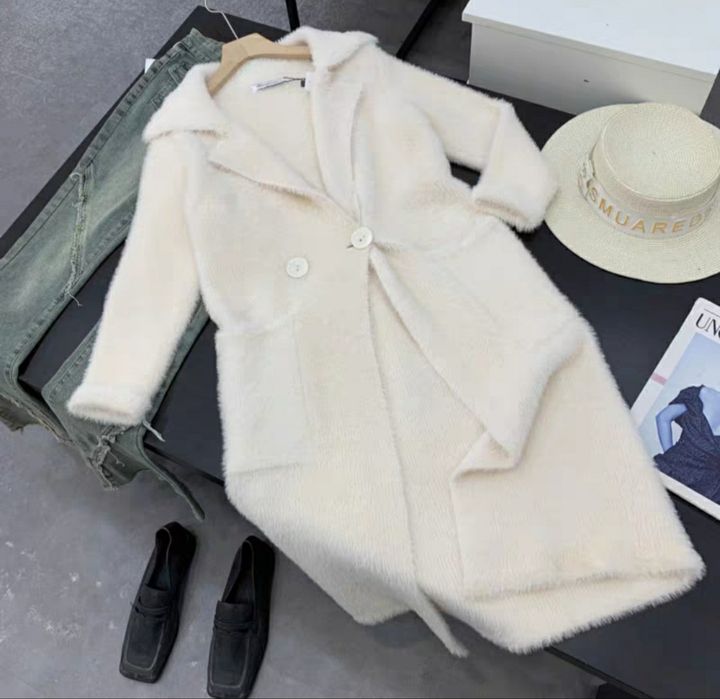 Кардиган шикарный