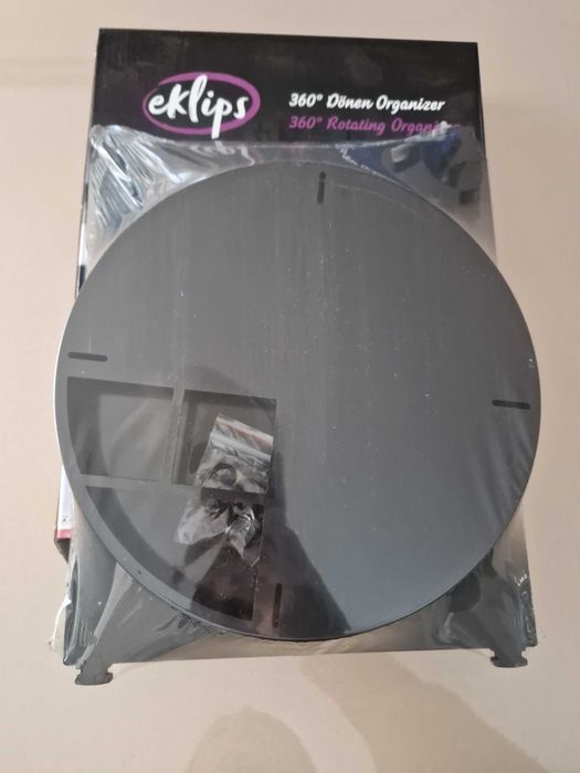 Органайзер за гримове