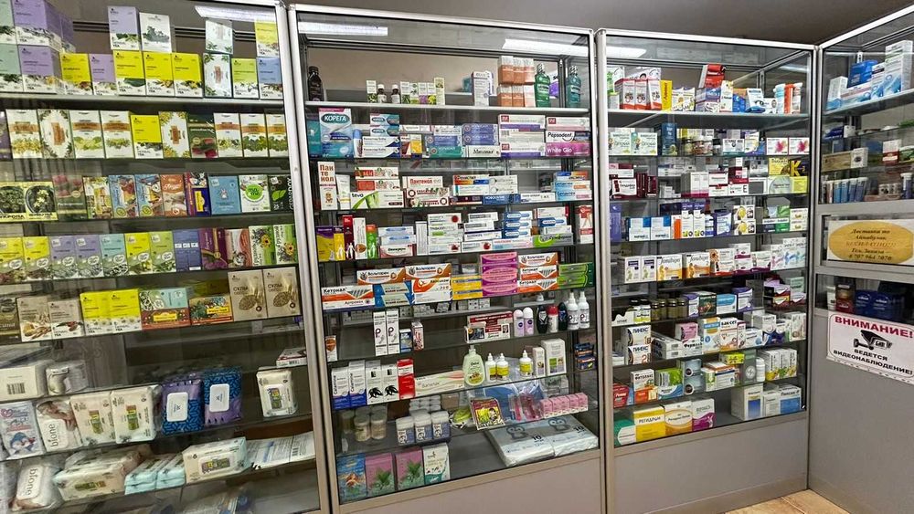 АПТЕКА AlmaskhanFarm