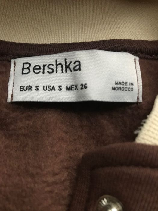 Яке Nike, пухенка и горнище