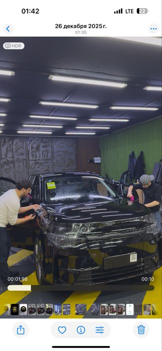 Bron plonka tanirofka