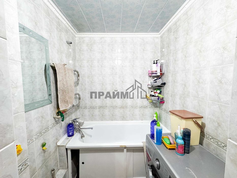 ПРОДАМ 2Х. Каратал (Аслан ПРАЙМ)