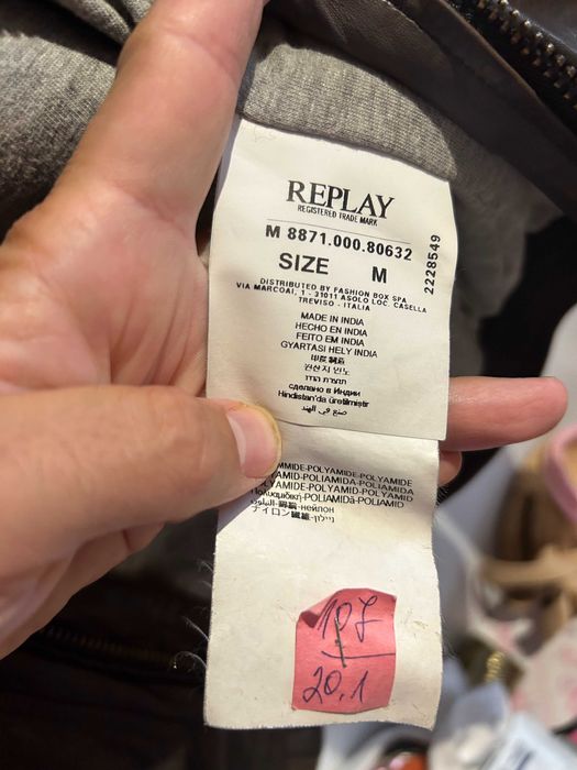 Кожено мъжко яке Replay размер М