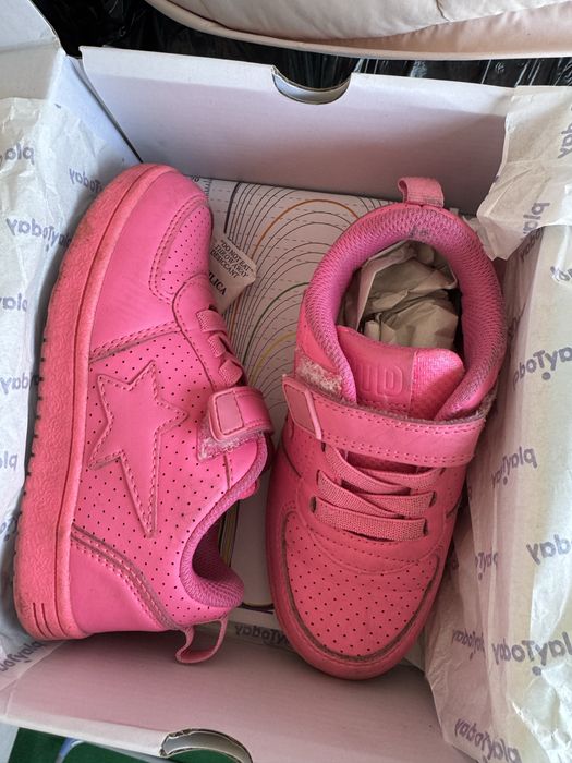 Детская одежда и обувь