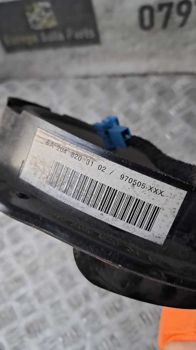 boxa Mercedes E-Class W212 an 2014 cod A2048203102