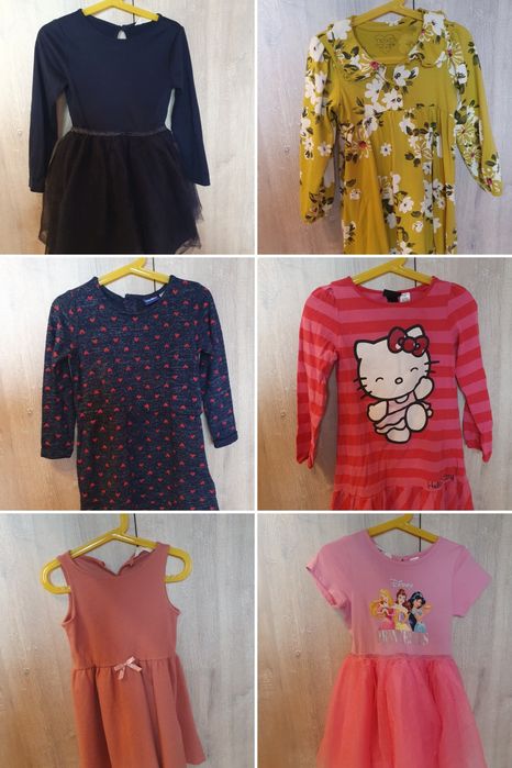 Детски дрехи за момиче /3-4 години и 4-6 години/