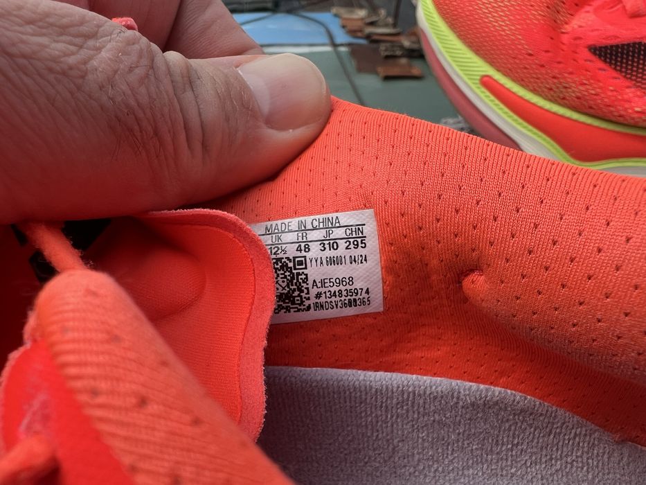 Adidas Supernoca Prima 48