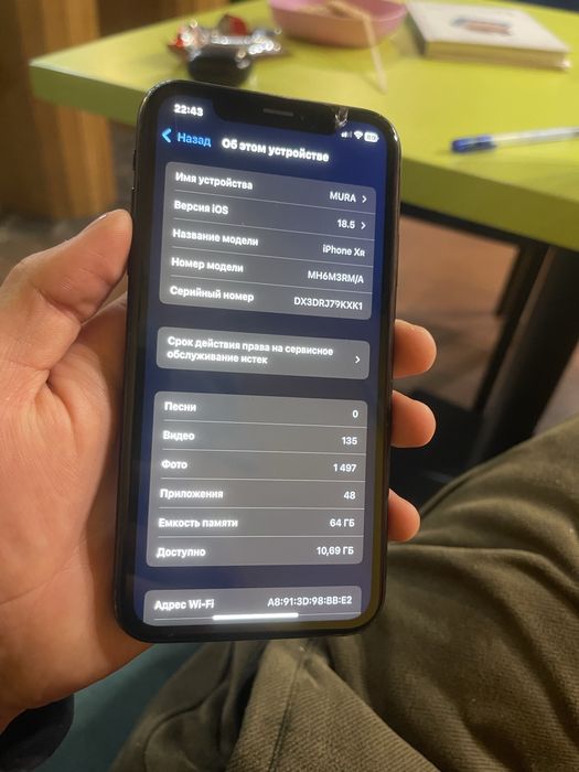 Iphone XR айфон xr продам
