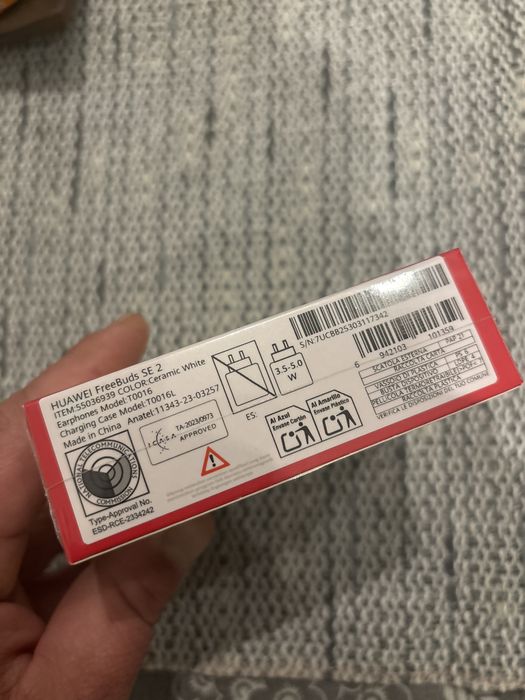 Слушалки HUAWEI FreeBuds SE2