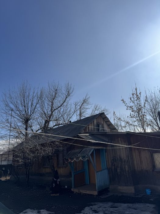 Продам Участок с домом