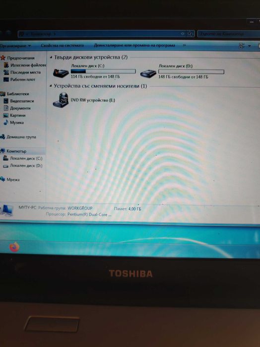 Toshiba Satelit L500 15.6 inc.Перфектно състояние.