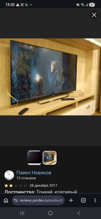 Продам телевизор sony 127см 4 к