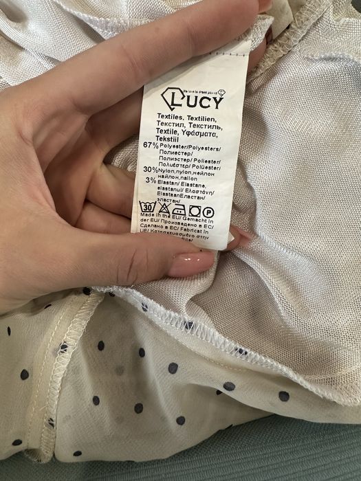 Кокетна риза Lucy