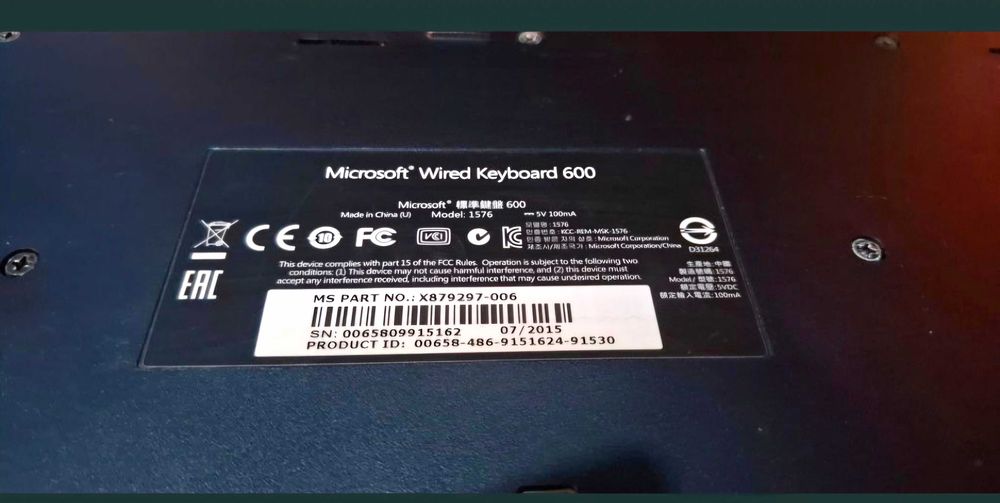 Tastatura Wired USB Microsoft 600