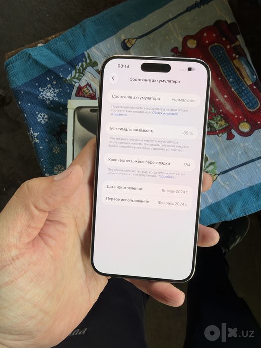 Iphone 15 max 256g yomkost 85% kamera almawgan faqat oqip qlila