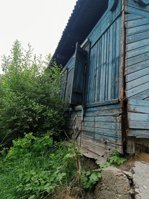 Продам дом на слом!!!